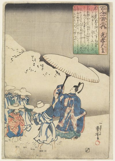 Illustration des Gedichts von Kaiser Ko_ko_, ca. 1840-1842 von Utagawa Kuniyoshi